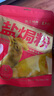 珠江桥牌高端盐焗粉 麦广帆联名酒楼同款盐焗鸡粉 正宗客家盐焗鸡爪沙姜粉 【袋装】盐焗粉30gx3包 实拍图