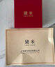 黛米极简系列5-6mm无核淡水珍珠耳钉S925银送女友生日礼物 实拍图