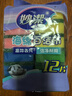 妙洁海绵百洁布 四色分用去油污抹布厨房洗碗棉12片 实拍图