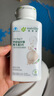 Amway纽崔莱 钙镁锰锌铜维生素D 补多种矿物质 中老年成人钙片骨骼保健 安利钙镁250片 实拍图
