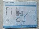 得力(deli)快捷键办公游戏鼠标垫 鼠标垫小号办公初学者电脑小白神器 鼠标垫电竞 LN105 蓝色 实拍图