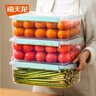 禧天龙塑料保鲜盒密封零食水果干货储物盒冰箱收纳整理盒子大容量8.4L 实拍图