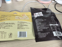 百草味厚乳小奶芒80g 芒果奶糕奶砖奶香芒果干小包装 实拍图