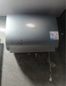 美的（Midea）TECH亲肤活水玲珑超薄60升双胆扁桶电热水器3300W水电分离一级能效UDpro国家补贴以旧换新 实拍图