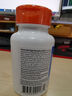 Doctor's best辅酶Q10含黑胡椒素素食硬胶囊 100mg/份（每份1粒） 30粒多特倍斯 实拍图