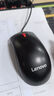 联想（Lenovo）鼠标有线鼠标 办公鼠标 联想大红点M120Pro有线鼠标 笔记本台式机鼠标 实拍图