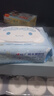 心相印x三丽鸥湿厕纸80片*1包 纯水湿巾温和洁净大耳狗款湿纸巾随机包装 实拍图
