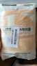 金号毛巾家纺 3A抗菌A类纯棉吸水洁面巾 洗脸毛巾棕色系  70*34cm/条 实拍图