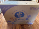 维达（Vinda）抽纸 棉韧3层110抽*30包S码 自由花境艺术限定款 纸巾 实拍图