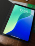 毕亚兹适用2025/24款苹果iPad Air7/6保护套 苹果平板电脑11英寸保护壳 智能休眠轻薄防摔  PB511-灰色 实拍图