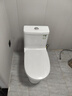 松鲸 卫浴家用马桶坐便器大冲力超漩虹吸式静音连体座便器小户型马桶 家用型【超漩虹吸】+轻音盖板 实拍图