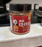 吉得利烧烤料 香辣味 烧烤调料100g 罐装  烤肉烤鱼烧烤干碟调味撒料  实拍图