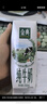 伊利金典纯牛奶整箱 250ml*16盒 3.6g乳蛋白 礼盒装 实拍图