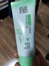 百雀羚（PECHOIN）洗面奶女草本精萃水润保湿洁面乳95g品质国货送女友 实拍图