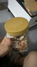 三只松鼠罐装每日坚果500g 干果核桃腰果葡萄干休闲零食 团购送礼 实拍图