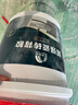 雨虹防水高耐水瓷砖胶背涂胶 玻化砖瓷砖背胶 瓷砖背胶 5kg 实拍图