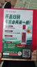 泸州老窖特曲 浓香型白酒52度100ml*2瓶 品鉴小酒礼盒 （非卖品） 实拍图