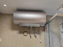 美的免清洗电热水器60升家用3300W变频 出水断电 镁棒免更换阻垢一级能效JE8系列 国家补贴立减20% 60L 3300W 阻垢净肤JE8 实拍图