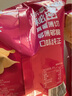 乐事（Lay's）薯片 墨西哥鸡汁番茄味 75克 休闲零食 膨化食品 实拍图
