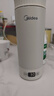 美的（Midea）电热水杯加热水壶保温烧水杯 350ml迷你便携式旅行出差 国补智能恒温 316L不锈钢无异味MK-DB35X22 实拍图