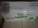 伊利 纯牛奶苗条装 200ml*24盒 优质乳蛋白早餐伴侣 礼盒装 4月底产 实拍图