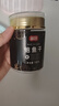 富昌鲍鱼干100g 精选鲍鱼干货佛跳墙食材营养海鲜特水产干货罐装 实拍图