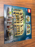 乐高（LEGO） 积木哈利波特76451 玛姬姑妈来访男孩女孩儿童玩具生日礼物  实拍图