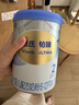 惠氏（Wyeth）铂臻进口DHA较大婴儿配方奶粉2段（6-12月）780g*6罐 实拍图