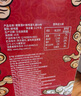 德青源A+级鲜鸡蛋64枚6.4斤起 无抗生素 谷物喂养 节日礼盒装 实拍图