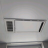 雷士（NVC）风暖浴霸铝材面板照明排气一体机浴室电暖器卫生间集成吊顶Y229 实拍图