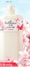 艾诗（Enchanteur）沐浴露 香氛沐浴乳水润保湿柔嫩肌肤持久留香 桃花花香668g 实拍图