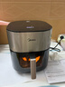 美的（Midea）小炎烤空气炸锅上下双热源 可视不用翻面 家用智能触控 6L实用大容量 金属腔体 烤箱一体机KZC6054 实拍图