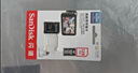 闪迪（SanDisk）128GB TF（MicroSD）内存卡 A1 U1 C10 至尊高速移动版存储卡 读速140MB/s 手机平板游戏机内存卡 实拍图
