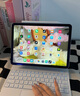 视艺星【IPX7级防水】iPad妙控键盘适用苹果Air4/5/6/7平板保护套一体式Pro11/13/10.9寸磁吸悬浮键盘 iPad10/11 10.9/11寸丨黑色 实拍图