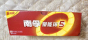 南孚5号24粒+7号16粒电池 混合装碱性聚能环4代40粒家庭装适用耳温枪/血糖仪/无线鼠标/遥控器/挂钟等 实拍图