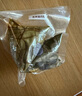 五芳斋 速冻豆沙粽 100g*5只 嘉兴粽子甜粽端午粽子早餐食品 实拍图