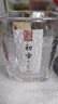 【⭐采销推荐】高颜值初雪锤纹玻璃杯日式家用水杯威士忌酒杯 初雪锤纹杯1只 实拍图
