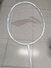 李宁（LI-NING）羽毛球拍雷霆小钢炮全碳素进攻型超轻高磅单拍白色4U 已穿线 实拍图