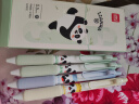 得力（deli）熊猫速干顺滑ST头按动中性笔 高颜值学生中性笔 0.5mmST头黑色4支/盒SA302 实拍图