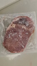 大希地盒装整切调理西冷牛排含酱包共750g 烧烤食材 冷冻牛扒牛肉生鲜 实拍图