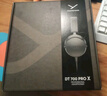 拜雅（beyerdynamic） DT700PROX 头戴式监听录音室封闭式专用耳机 48欧 实拍图