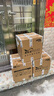 多乐士（Dulux）致悦金装净味五合一乳胶漆 室内墙面漆防霉环保抗菌油漆涂料 A750 大桶 白漆 不可调色 18L*1件 实拍图