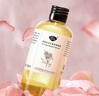 阿芙AFU大马士革玫瑰纯露 补水保湿滋润爽肤水喷雾护肤品礼物 玫瑰纯露300ml*2 实拍图