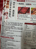 海底捞 火锅底料 醇香牛油火锅底料150g  2~3人份麻辣味火锅底料  实拍图