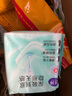 洁婷吸隐力消毒级抑菌护垫卫生巾姨妈巾165mm25片京东自营官方旗舰 实拍图