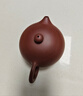 京东京造 宜兴紫砂壶手工【原矿紫泥】煮茶泡茶壶茶具 西施壶210ml礼盒装 实拍图