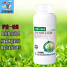 沪联植保沪联一喷绿含氨基酸水溶肥果树蔬菜园林黄叶卷叶快绿叶靓叶叶面肥 实拍图