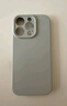 品胜 适用苹果16Pro手机壳 iPhone16Pro柔性液态壳全包防摔抗指纹亲肤男女款超薄保护套软壳 钛灰色 实拍图