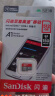 闪迪（SanDisk）512GB TF（MicroSD）内存卡 A1 U1 C10 至尊高速移动版存储卡 读速150MB/s 手机平板游戏机内存卡 实拍图