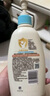艾惟诺（Aveeno）艾维诺儿童面霜四季润肤乳身体乳深层滋润婴儿宝宝面霜354g 实拍图